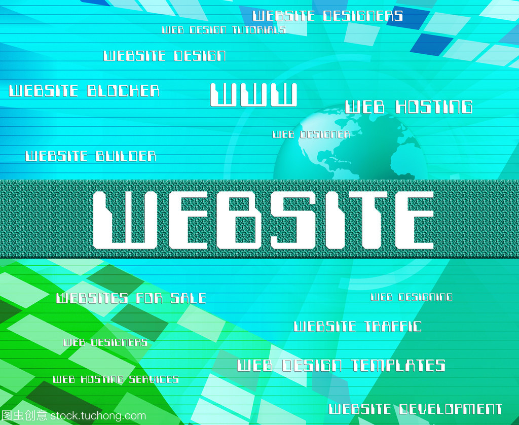 網站詞表示域在線和文本 網站設計與開發的重要基礎