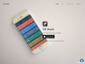 2016年二月設(shè)計(jì)圈實(shí)用干貨第二波 網(wǎng)站設(shè)計(jì)與開發(fā)精選資源與趨勢(shì)