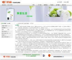 網(wǎng)站設(shè)計(jì)案例 從概念到上線，探尋設(shè)計(jì)與開發(fā)的最佳實(shí)踐