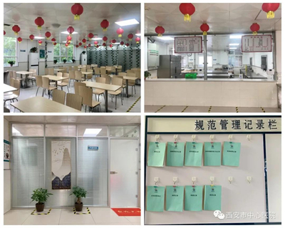 西安市中心醫院北院食堂引進西安餐飲管理，打造健康便捷新體驗