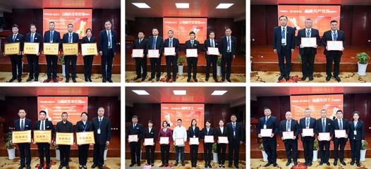 團結一致共奮進，獻禮添彩譜新篇——西安交大康橋飲食召開2021年度總結表彰暨2022年工作動員大會