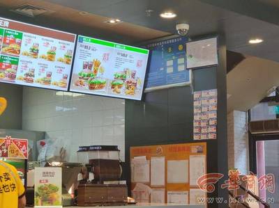 西安漢堡王大雁塔店衛生公示牌過期被查，餐飲監管再亮劍